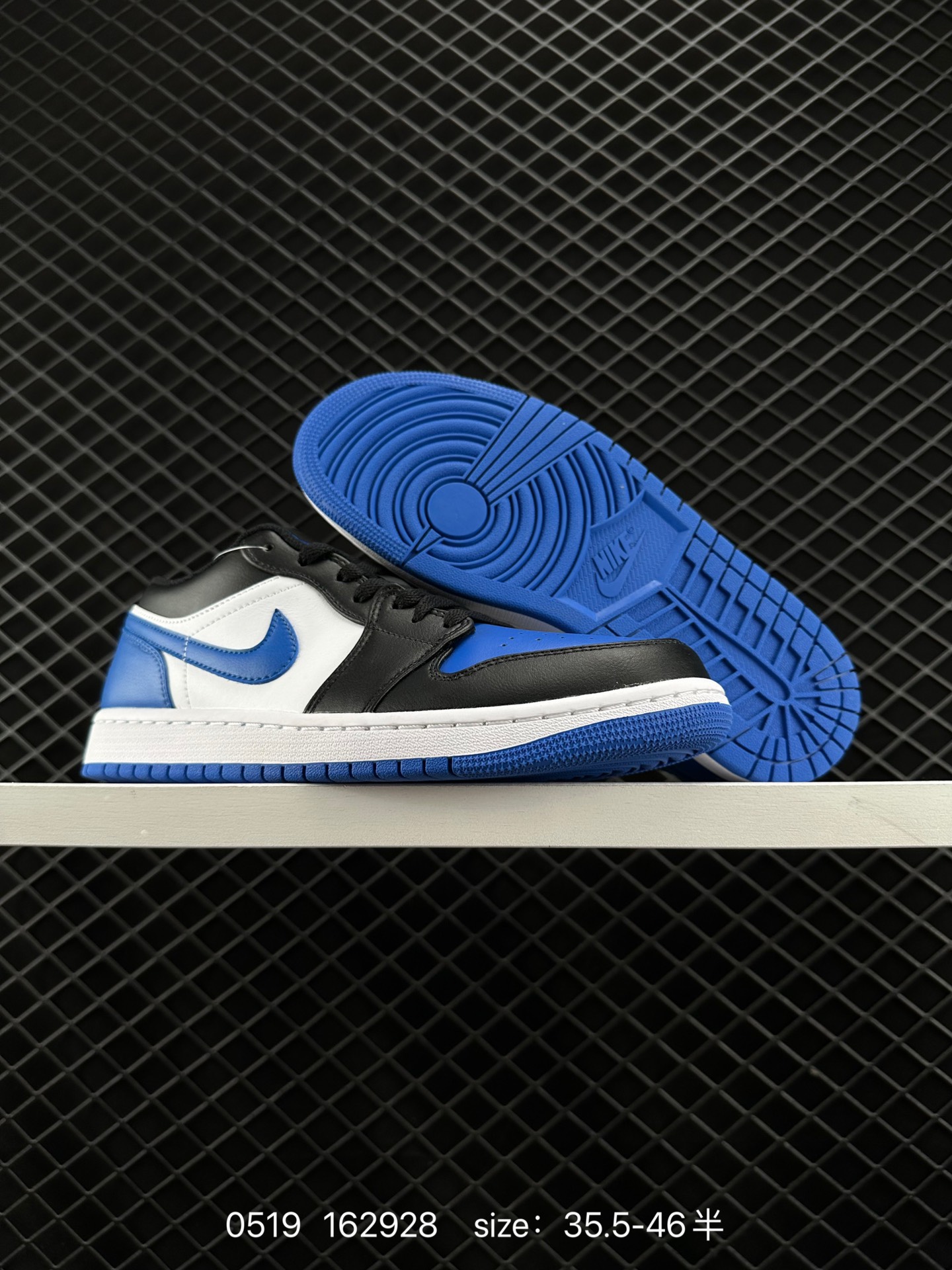 Air Jordan 1 Low AJ1